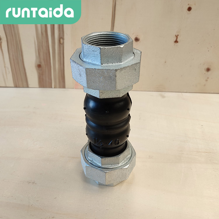 可曲撓絲（sī）扣連接橡膠接頭