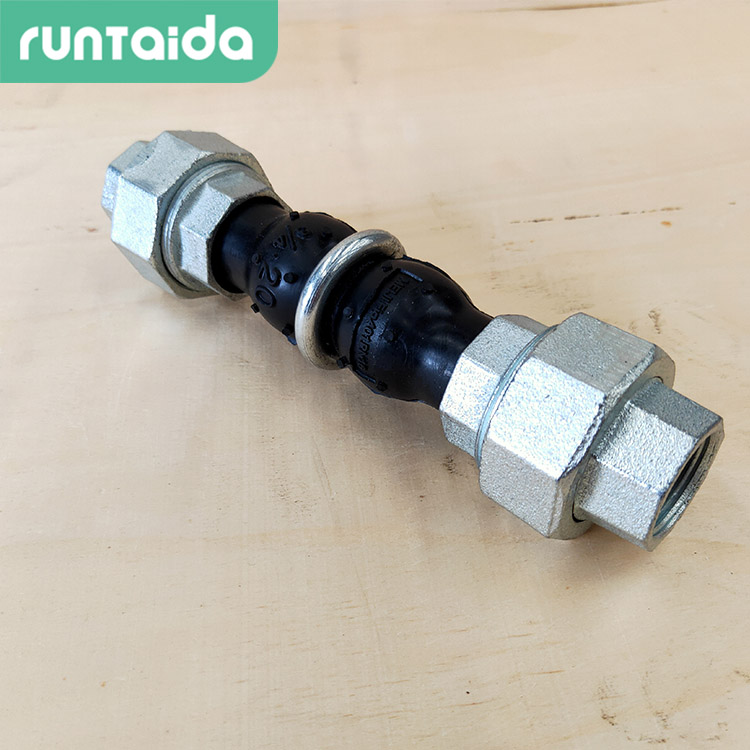 風機盤（pán）管（guǎn）橡（xiàng）膠接頭