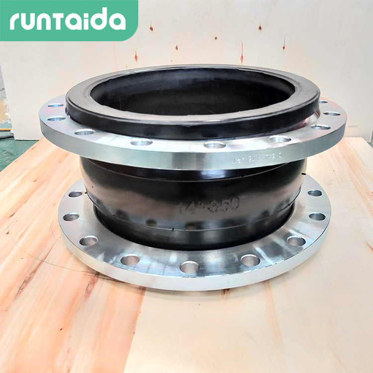 JGD型可曲撓單球橡膠接頭