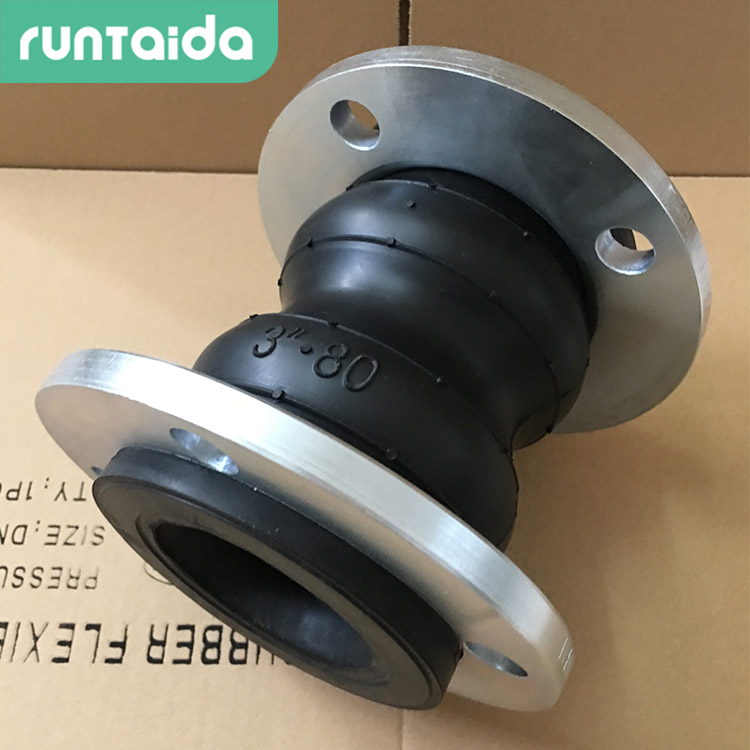 潤泰達—雙球（qiú）體柔（róu）性橡膠接頭 可曲撓雙球體（tǐ）橡膠接頭