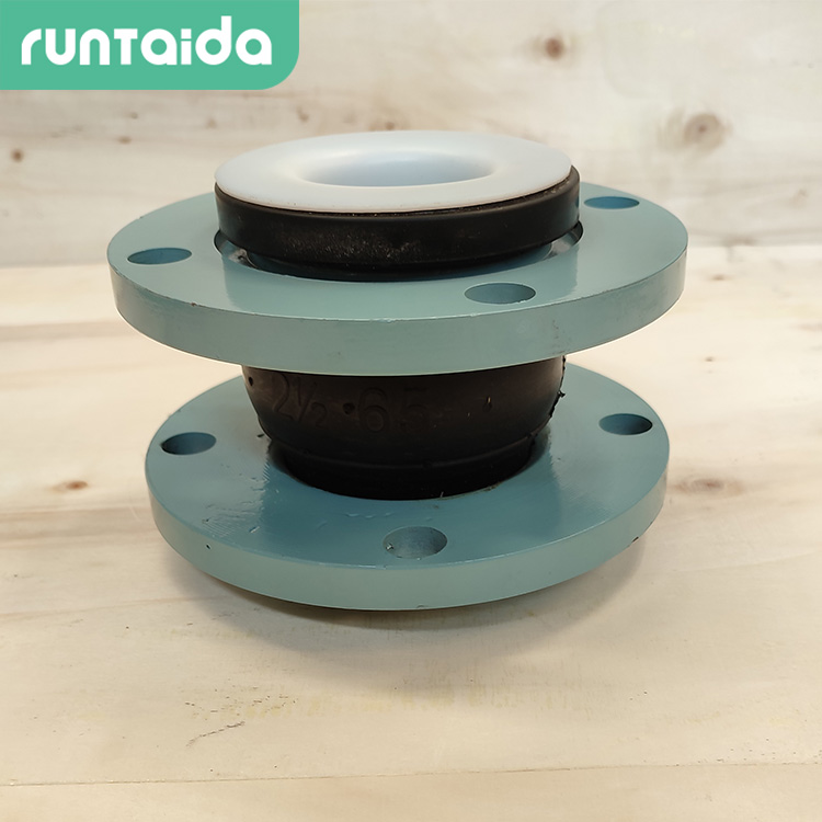 潤泰達—可曲撓橡膠軟接頭（tóu） 襯四氟橡膠管接頭