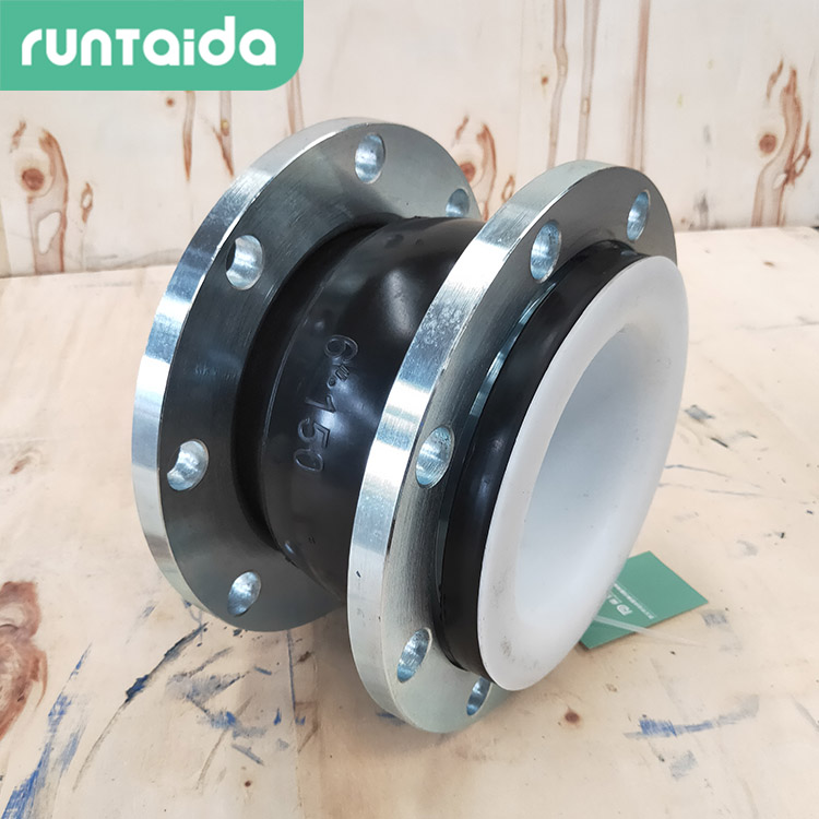 內襯四（sì）氟橡膠接頭