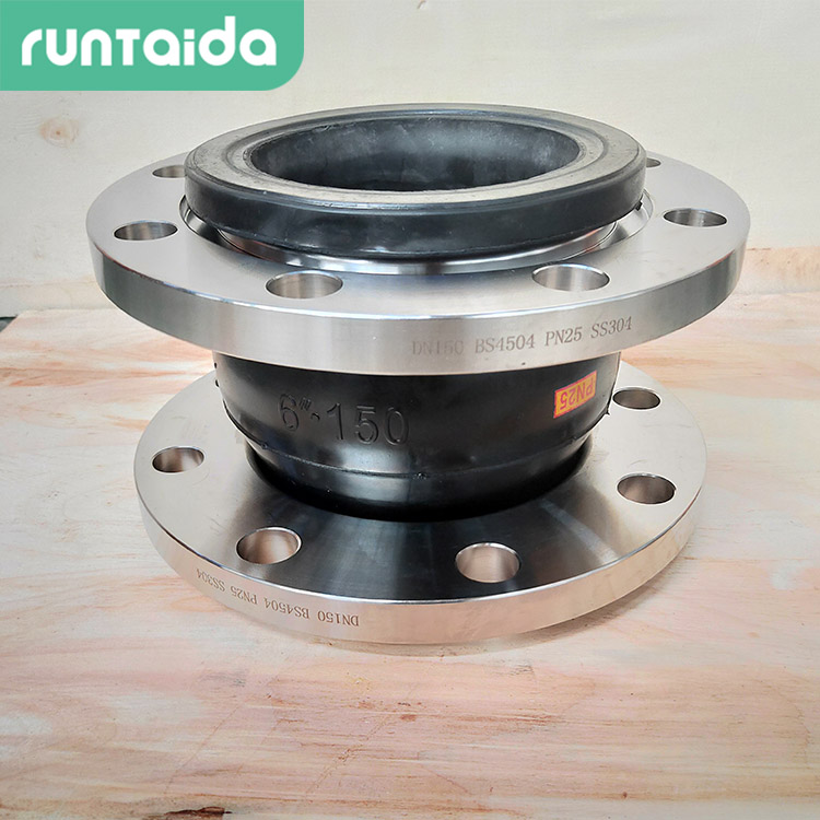 耐油丁腈橡膠接頭（tóu）